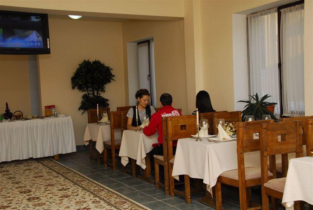 Saraishyq Hotel Αλμάτι Εξωτερικό φωτογραφία